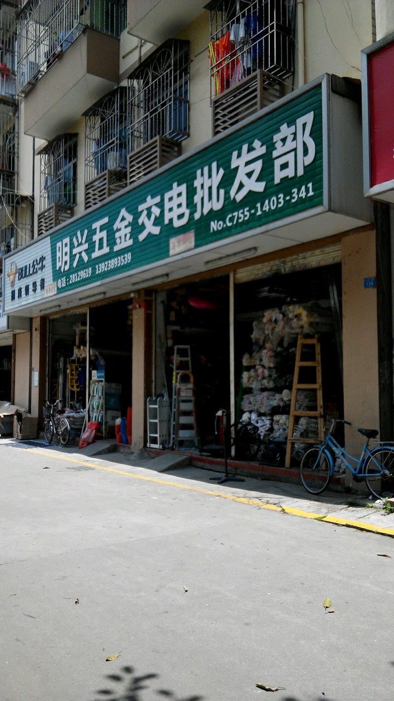 日化用品批发：行业趋势与机遇