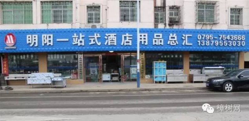 重庆商贸公司的新趋势揭秘