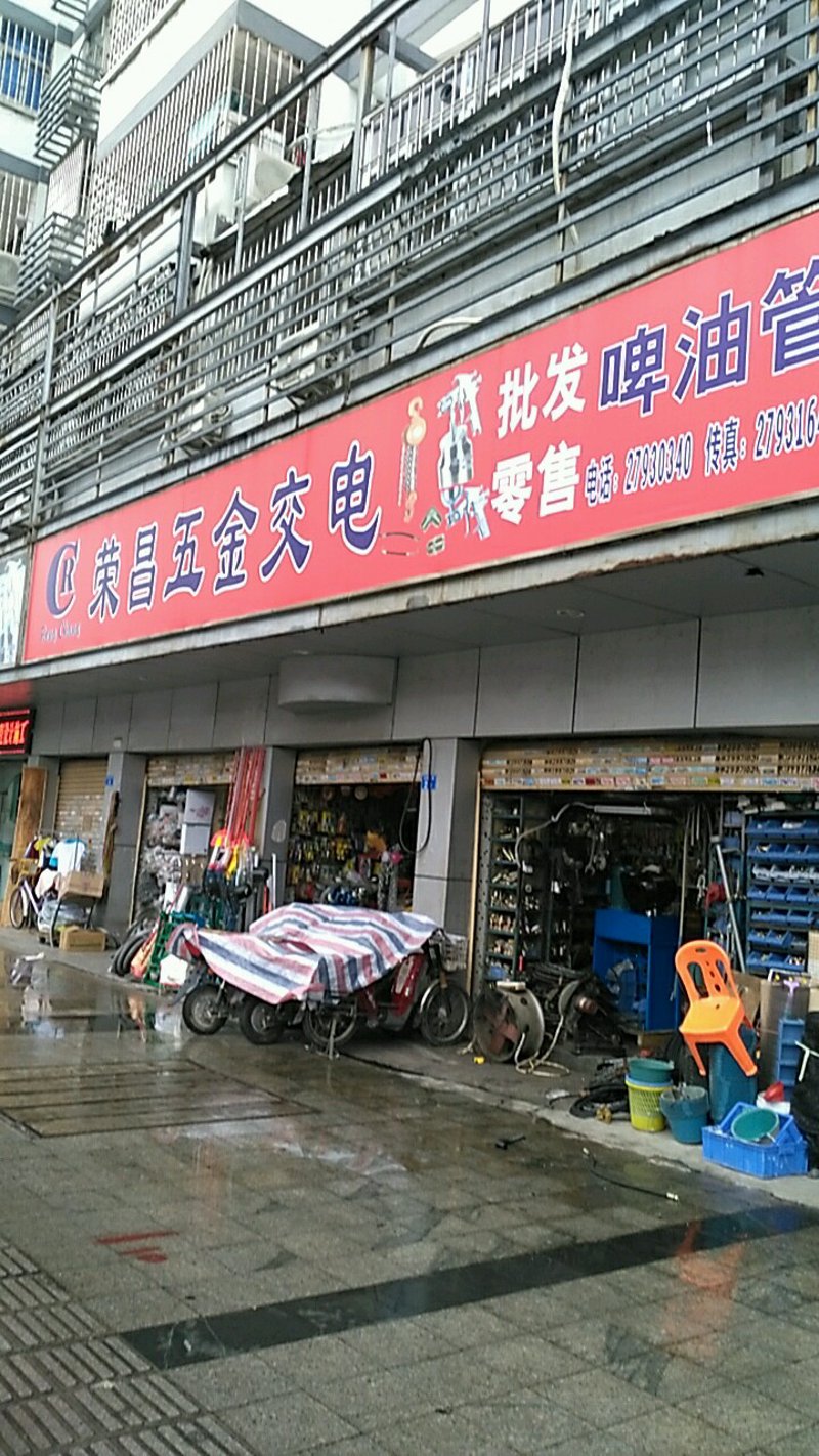 如何挑选一家优质的重庆商贸公司?
