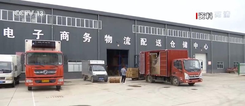 重庆商贸生态观察：发展与挑战并存